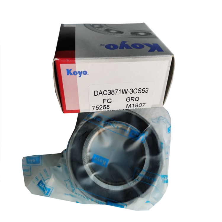 DAC3871W-3CS63 ABS Wheel Hub Bearing - High Performance