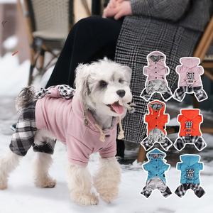 2025 nueva llegada espesar ropa <span class=keywords><strong>de</strong></span> invierno para mascotas agregar terciopelo perro gato abrigo cálido Chaqueta <span class=keywords><strong>de</strong></span> algodón con juguete 3D para perro - Product Image 1