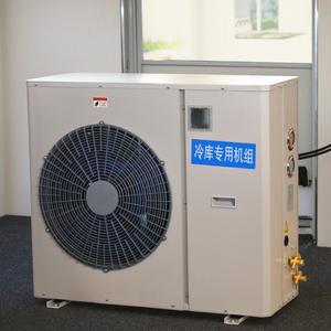 Lucky Star 3HP Refrigeración Piezas de intercambio de calor Sala de almacenamiento en frío Hermético Sanyo Scroll Unidad de condensación de compresor múltiple - Product Image 3