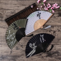 Éventail pliant en bambou de style chinois ancien HZ pour femmes, motif fleur de pêcher, petit artisanat pour accessoires de photographie, rétro classique