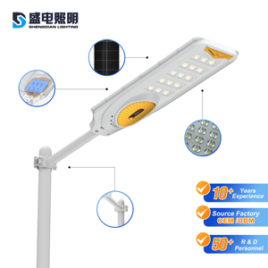 <b>Solar</b> <b>Street</b> <b>Light</b> Dusk to Dawn Auto on Off Led Integrated <b>Solar</b> Road <b>Light</b> for Village Rural <b>Street</b> - Product Image 2