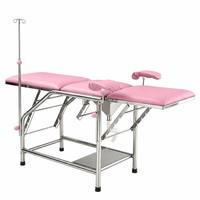 Table d'examen gynécologique manuelle réglable avec étriers et dossier, portable, certifiée CE Classe I pour hôpital et clinique