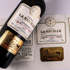 Ensemble <span class=keywords><strong>d</strong></span>'étiquettes <span class=keywords><strong>de</strong></span> vin <span class=keywords><strong>de</strong></span> luxe personnalisées Bordeaux, estampage à chaud doré, papier texturé premium, étiquette <span class=keywords><strong>d</strong></span>'emballage <span class=keywords><strong>de</strong></span> bouteille <span class=keywords><strong>de</strong></span> vin recto-verso - Product Image 5