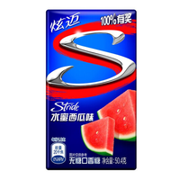 Chewing-gum en gros de Chine, bonbons gélifiés durs, bonbons intéressants