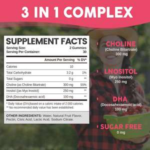 Для взрослых пренатальный Холин инозитол Мармеладные Конфеты 60 штук веганские жевательные добавки без сахара клубничный ароматизированный дха пренатальный - Product Image 5