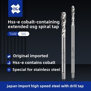 Tarauds HSS Kosg avec poignée en spirale allongée, <span class=keywords><strong>taraud</strong></span> en acier pour M3M4M5M6M8 100L150L200L pour le taraudage et le filetage - Product Image 5