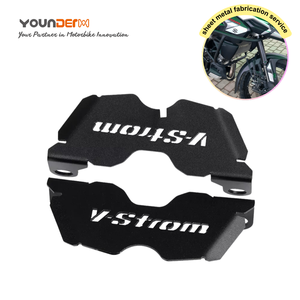 YD-0317251 Motorrad Vorderrad bremsscheibe Bremssattel schutz für Suzuki V-Strom DL1050 <span class=keywords><strong>1050XT</strong></span> 1050A - Product Image 2