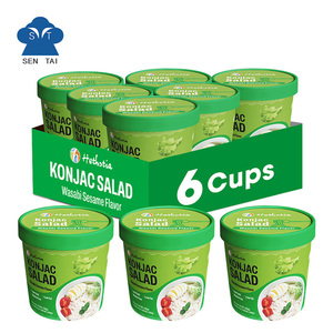 Nouilles de salade au <span class=keywords><strong>wasabi</strong></span>, sésame et konjac, faibles en glucides, végétaliennes, sans gluten, shirataki pour des repas sains, cuisine asiatique, boîte pour adultes - Product Image 3