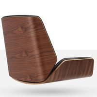 Chaise de bureau pivotante réglable Dax en bois courbé pour ordinateur, en noir naturel, pour le bureau et l'étude