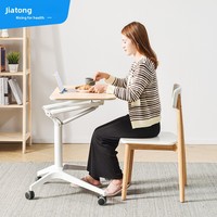 Bureau portable pour ordinateur portable, table de travail et d'étude réglable en hauteur pneumatiquement, table à dessin simple