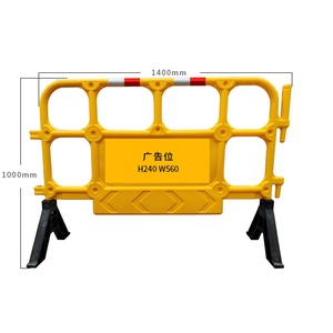Barrière de sécurité routière de 1400 mm en HDPE/PE, barrière en plastique pour utilisation routière - Product Image 3