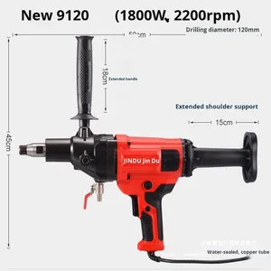 Yüksek güç çift kullanımlı elektrikli endüstriyel projeler için beton matkabı standı değişken masaüstü su matkap makinesi hava OEM - Product Image 3