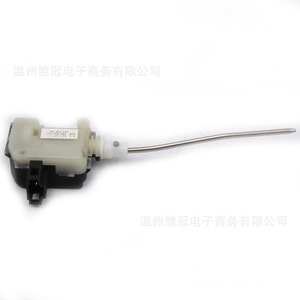 Motor 18G810773 para dispositivo de bloqueo de la tapa del tanque de combustible, adecuado para Bora Volkswagen - Product Image 3
