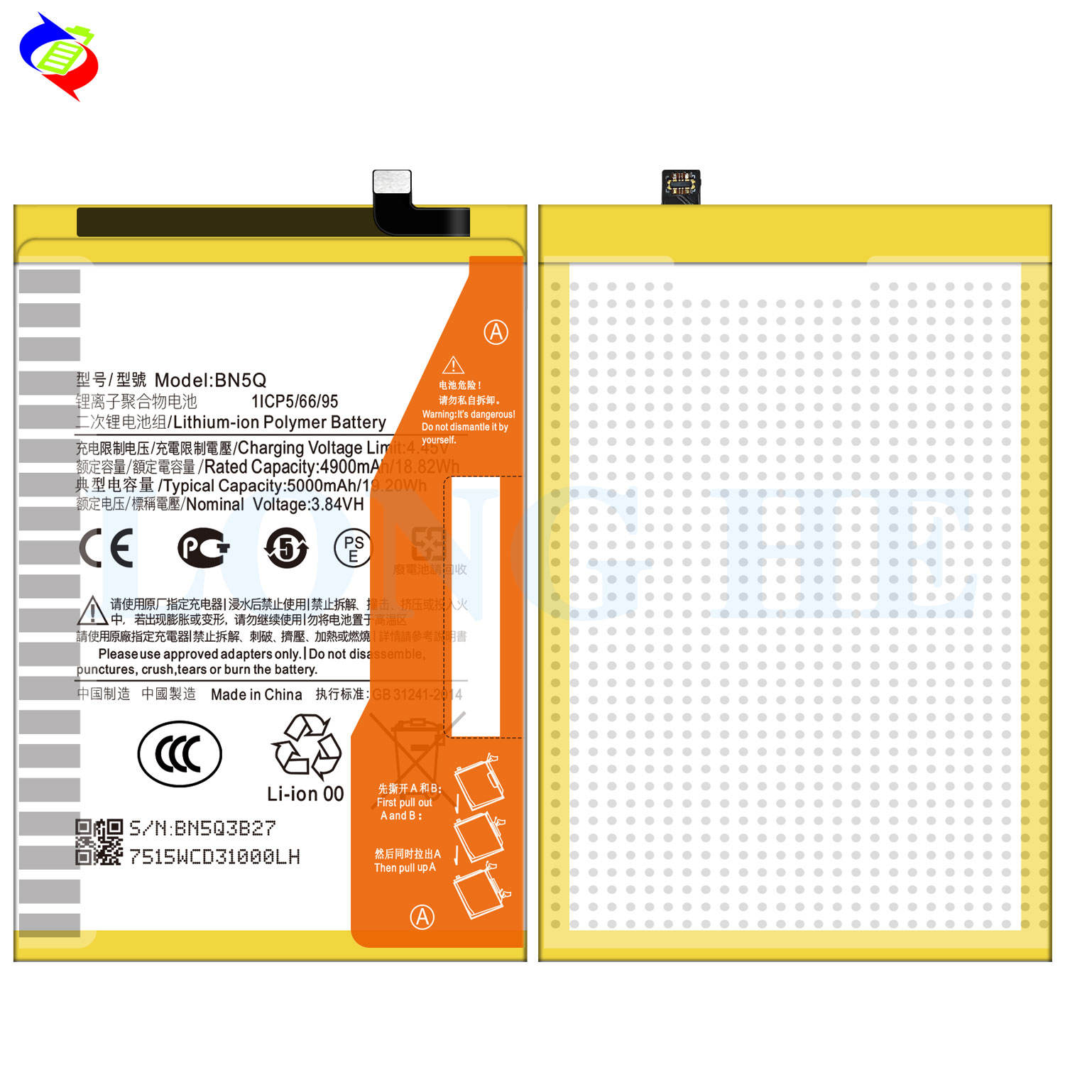 Batterie 4900mah 3.84v Batterie BN5Q 4900mAh Swark - Compatible Xiaomi Poco C65/Redmi 13C Avec Outils Xiaomi Outil