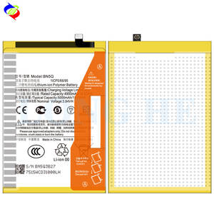 بطارية جوال بديلة BN5Q لهاتف ريدمي 13C/بوكو C65/بوكو M6 5G/23100RN82L/2310FPCA4G/23128PC331 - Product Image 3