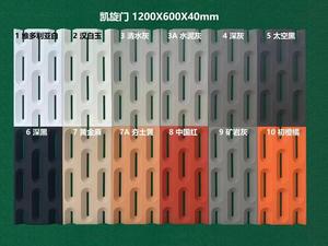 Arco trionfale Design 3D poliuretano espanso <span class=keywords><strong>pietra</strong></span> pannello parete decorazione interna - Product Image 3