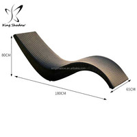 Chaise longue en rotin de haute qualité en forme de S, chaise longue en rotin