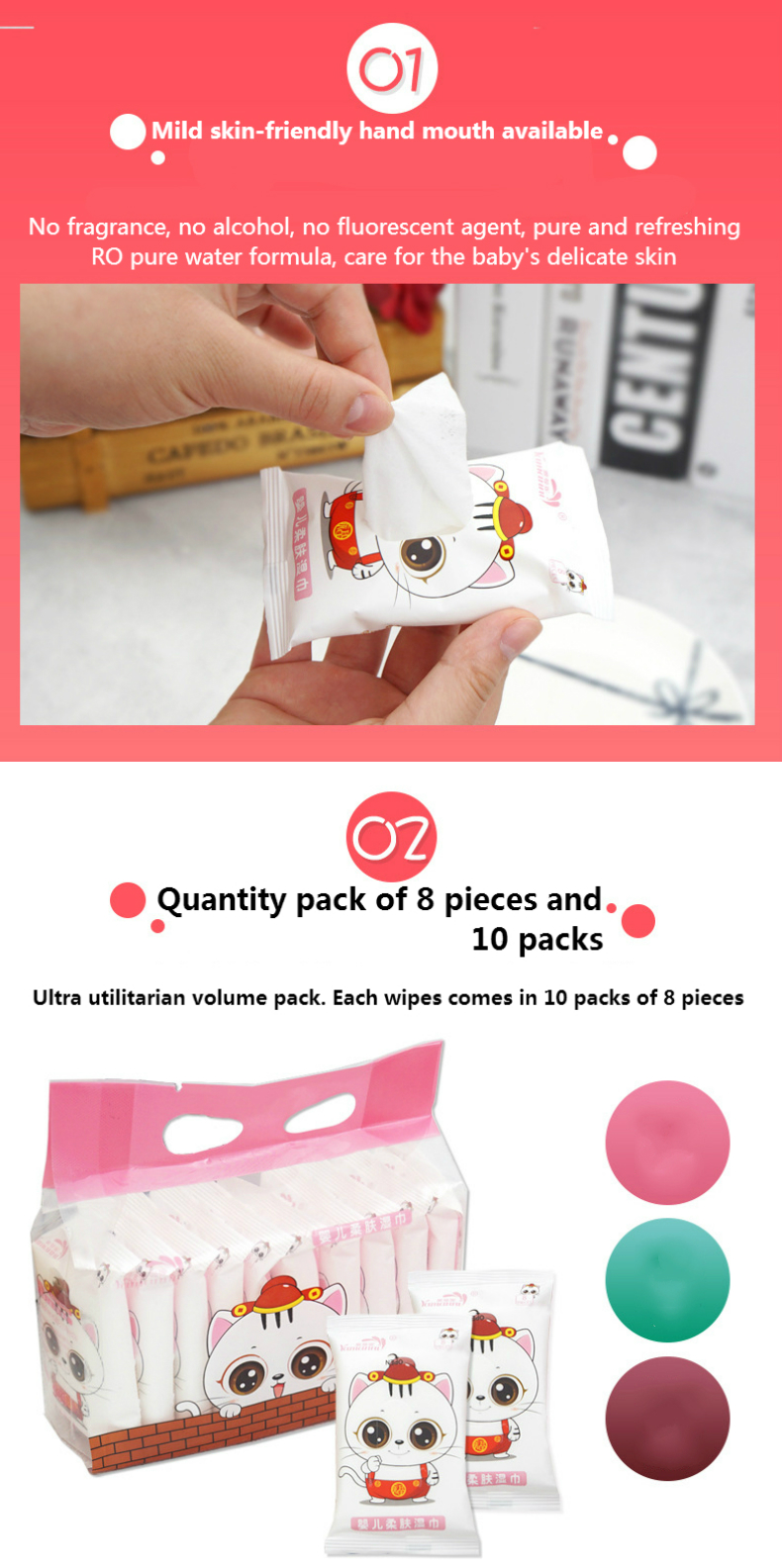 product-1-1