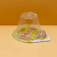 20g Récipient de trempage de sauce en plastique PP transparent 22g Tasse de miel de gelée en plastique jetable avec couvercle