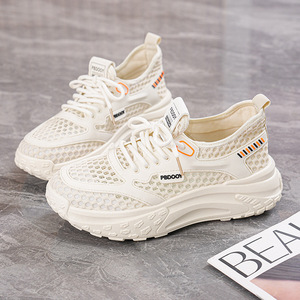 PBOOY Baskets décontractées en maille respirante pour femmes, chaussures de marche légères à semelle épaisse - Product Image 3