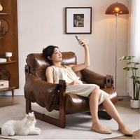Fauteuil simple en cuir véritable de style vintage, nouveau style chinois, salon, chambre à coucher, inclinable amovible et lavable