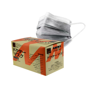 ओम/ओडम 4 प्लाई सक्रिय कार्बन डिस्पोजेबल फेस मास्क काले फैशन फेस मास्क विरोधी धूल सुरक्षात्मक मास्क - Product Image 3