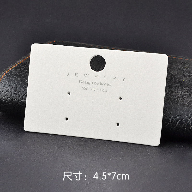 Four-hole earring card 4.5*7 (with words);