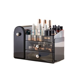 Cosmetic Storage Box With Drawers Moonlight White Dark Night Black Makeup Organizer For Skincare And Brushes - Product Image 5