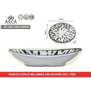 Bandeja Ovalada de Melamina para Servir 23x17x4h Dec. Plato para Pescado Duradero y Elegante para Recepciones - Product Image 1