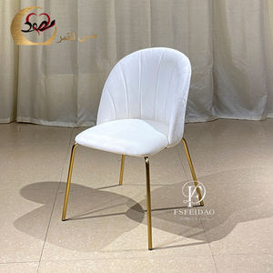 Chaise de salle à manger rembourrée en tissu velours, design moderne et luxueux, gain de place - Product Image 1