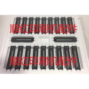 Repuestos para Imprenta Komori L 429 L440, Pantalla de Visualización del Tinte para Máquina de Impresión Offset, Nueva - Product Image 1