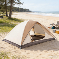 Tente de camping double pour deux personnes, pliable, légère, anti-moustiques, imperméable, quatre saisons, en tissu Oxford 210D, à montage rapide