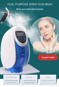 Oxygeno 3 in 1 Portable Beauty Machine O2toDerm Oxygen Therapy Skin Tightening Pigment Removal CO2 Jet with US Plug - Product Image 2
