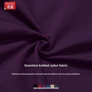 Traje deportivo de Yoga sin costuras de secado rápido para mujer, hermosa espalda, Estilo Europeo Americano, ropa sólida para correr - Product Image 5