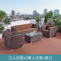 Canapé d'extérieur modulaire en rotin PE, résistant aux intempéries et aux UV, style ferme du milieu du siècle, pour jardin, cour et parc
