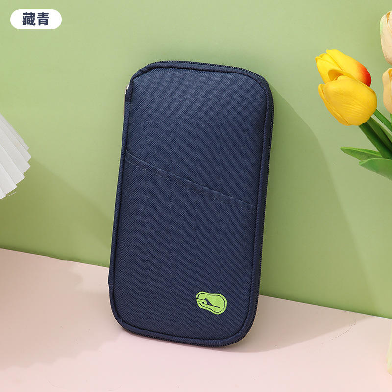 สีกรมท่า