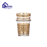 Vente en gros d'usine en stock 12 pièces Coffret cadeau de luxe Ensemble de tasses à thé marocaines en verre coloré Verre Beldi 130 ml Tasse à thé en verre pour l'Arabie Saoudite