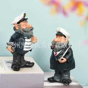 Juego de figuras de capitán y marinero, decoración de resina sintética para sala de estar, gabinete de oficina, 2 uds. - Product Image 1
