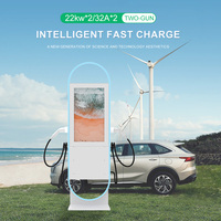 Station de recharge publicitaire AC 44 kW avec carte RFID pour usage commercial, connecteur TYPE2, écran 32 pouces, sur pied - Article 3015