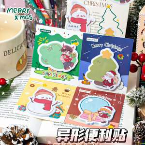 Moka Christmas Cartoon <b>Sticky</b> <b>Notes</b> Adhesive Paper Stickers For Holiday Gift Student Use - Product Image 1