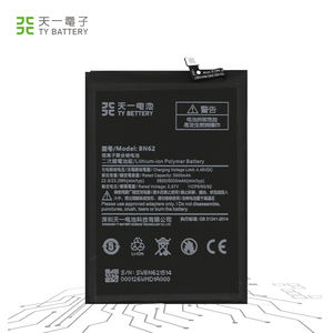 ของแท้สำหรับ <span class=keywords><strong>NOTE9</strong></span> poco M3 redmi 4G โทรศัพท์มือถือ6000mAh 3.87V ชาร์จได้แบตเตอรี่ลิเธียมไอออนโพลิเมอร์650 + - Product Image 4