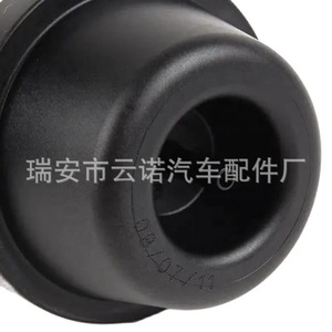 Colector de Admisión de Unidad de Transmisión Audi al por Mayor de Fábrica 06E133159N 06E133159M para Modelos A6 A4 A5 con Motor 2.0 TDI Nuevo - Product Image 1