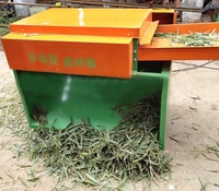 Machine à dénuder les feuilles à branches rapides, aiguille de pin, tige perilla et séparateur de feuilles, démousseur de feuilles humides