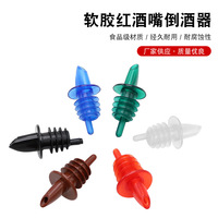 Bouchons verseurs aérateurs en caoutchouc souple et plastique pour bouteilles de vin, pas chers, personnalisables, pour huile d'olive, boissons, shots, spiritueux et vin