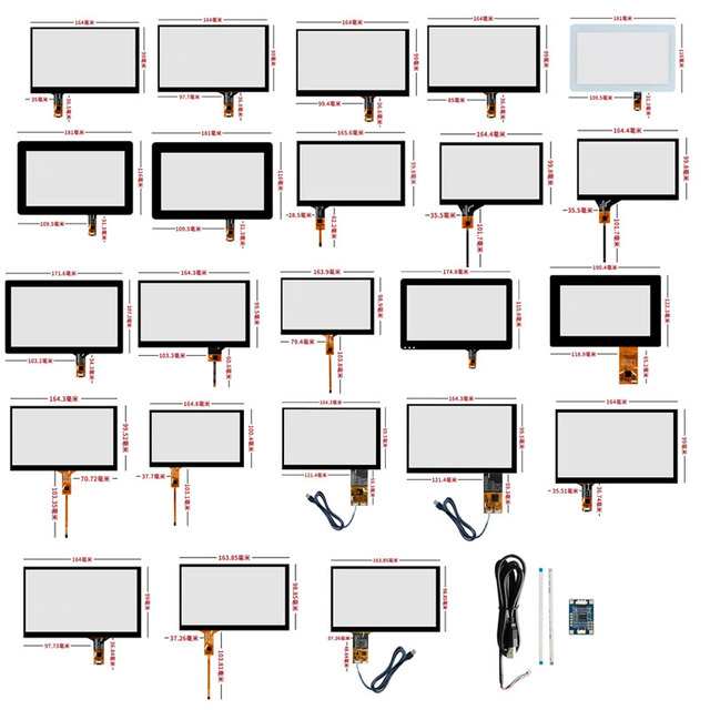 7 Inch Capacitive Touch Screen
