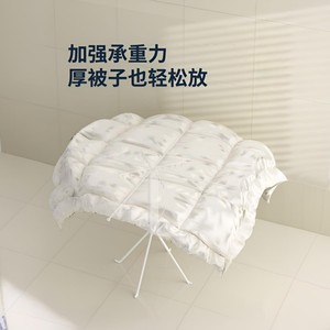 <b>Foldable</b> Multi Functional <b>Clothes</b> <b>Drying</b> <b>Rack</b> X Shape Floor Standing Indoor Mobile No Installation Required - Product Image 4
