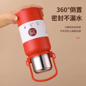 316 Stainless Steel Insulated Water Bottle 800/1000/1500ml Portable Handle Outdoor Sports Bottle - Product Image 4
