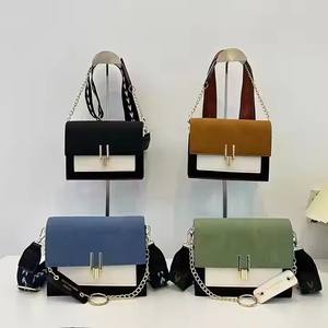 I-0567 New Fashion <b>Small</b> Square Women Handbag Metal Chain Crossbody Messenger <b>Bag</b> China Wholesale PU Ladies Shoulder <b>Bag</b> - Product Image 1