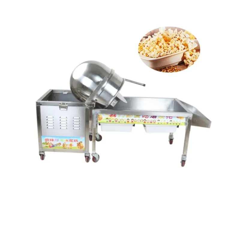 Hot Sales Commercial Self Serving Gas Popcorn Maschine Popcorn Hersteller Preisliste zum Verkauf