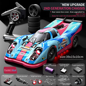 SCY16307PRO Coches RC sin Escobillas 4WD, Coches de Carreras Planos Extremos, Modelo de Vehículo de Carreras de Alta Velocidad a Escala 1/16, Regalos de Hobby RC, Gran Venta 2026 - Product Image 2